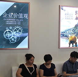 图2-初夏-用户-中山历峰名表维修服务中心